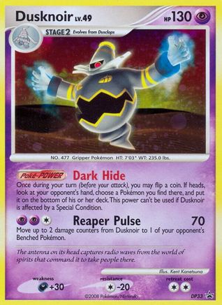 Dusknoir DP33/56 - DP Black Star Promos Holofoil