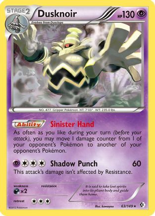 Dusknoir - 063/149 - Boundaries Crossed Reverse Holofoil