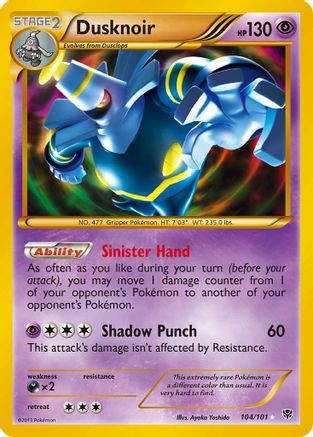 Dusknoir (104 Secret Rare) 104 - Plasma Blast Holofoil - Secret Rare