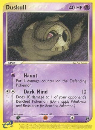 Duskull 062/100 - Sandstorm Normal - Common
