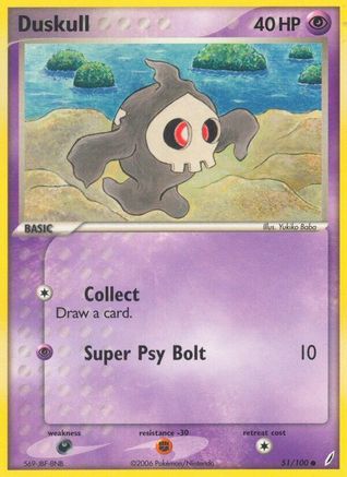 Duskull - 051/100 - Crystal Guardians Reverse Holofoil