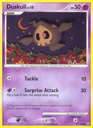 Duskull (60/100) - Stormfront Reverse Holofoil - Common