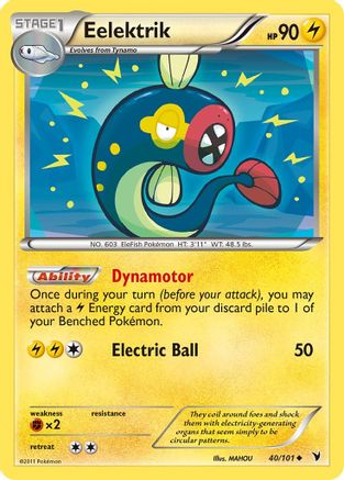 Eelektrik - 040/101 - Noble Victories Reverse Holofoil
