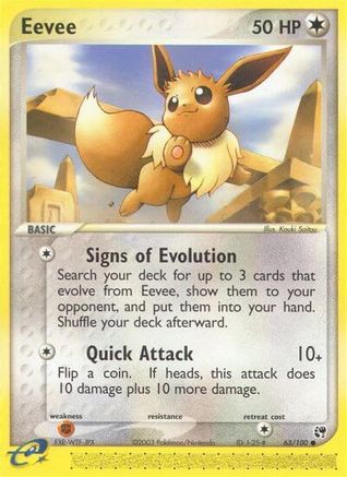 Eevee 063/100 - Sandstorm Reverse Holofoil - Common