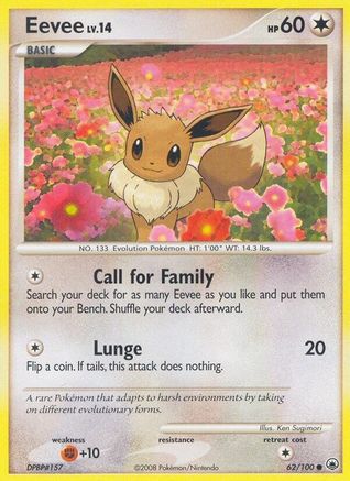 Eevee (62/100) - Majestic Dawn Reverse Holofoil - Common