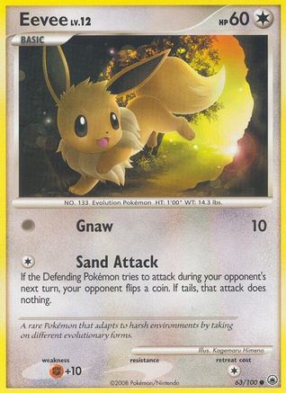 Eevee (63/100) - Majestic Dawn  - Common