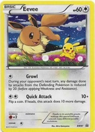 Eevee BW97 - Black and White Promos Holofoil - Promo