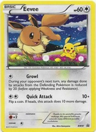 Eevee BW97/101 - BW Black Star Promos Holofoil