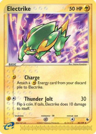 Electrike 030/109 - Ruby and Sapphire Normal - Uncommon