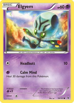 Elgyem (54)  - Noble Victories Reverse Holofoil