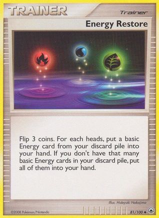 Energy Restore (81/100) - Majestic Dawn Reverse Holofoil - Uncommon