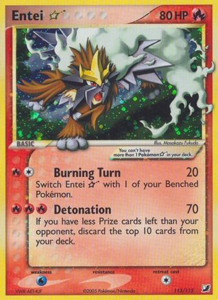 Entei Star - 113/115 - Unseen Forces Holofoil