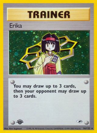 Erika 016/132 - Gym Heroes 1st Edition Holofoil - Holo Rare