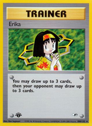 Erika 100/132 - Gym Heroes 1st Edition - Rare