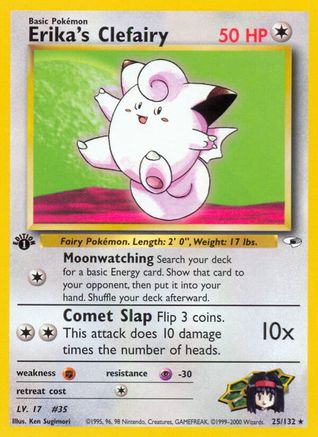 Erika's Clefairy 25/132 - Gym Heroes Unlimited