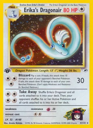 Erika's Dragonair 004/132 - Gym Heroes 1st Edition Holofoil - Holo Rare
