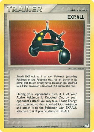 EXP.ALL 091 - FireRed & LeafGreen Normal - Uncommon