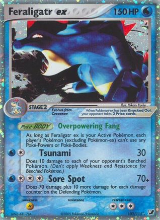 Feraligatr ex 103 - Unseen Forces Holofoil - Ultra Rare