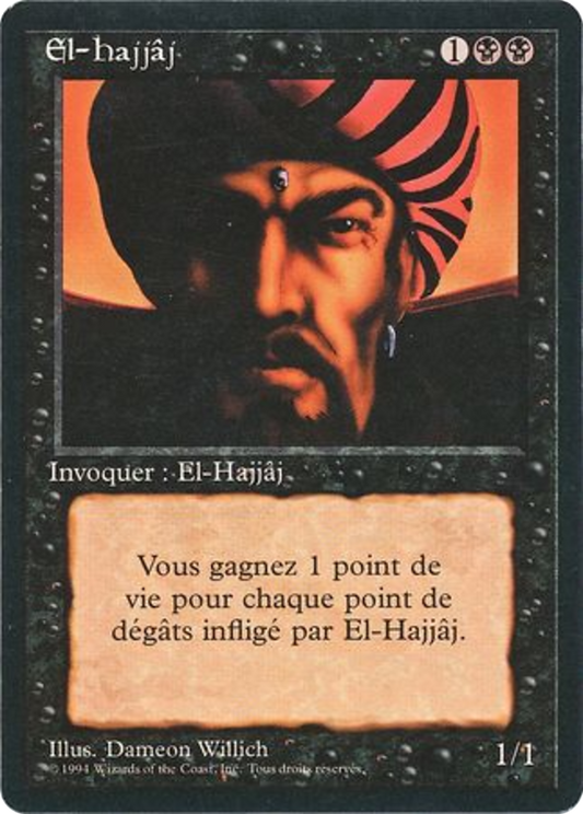 El-Hajjâj (FBB-108) - Foreign Black Border