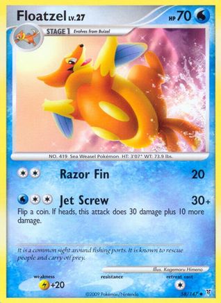 Floatzel (58/147) - Supreme Victors Reverse Holofoil - Uncommon