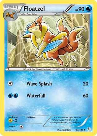 Floatzel 33/124 - Dragons Exalted Reverse Holofoil