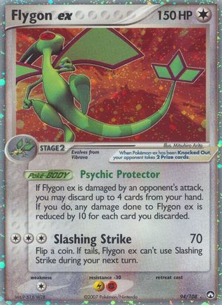 Flygon ex 94/108 - Power Keepers Holofoil