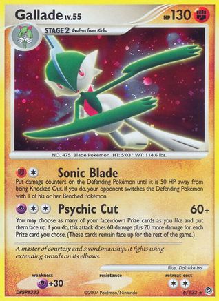Gallade (6/132) - Secret Wonders Reverse Holofoil - Holo Rare