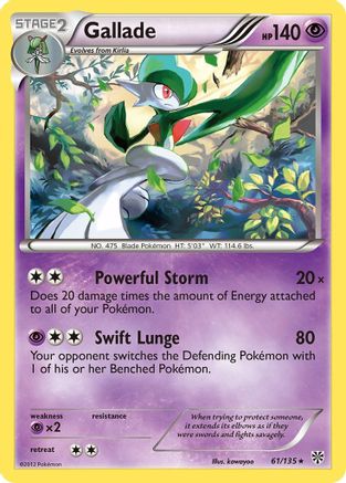 Gallade 061 - Plasma Storm Reverse Holofoil - Holo Rare