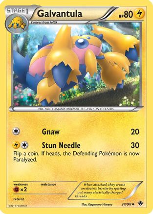 Galvantula (34/98) - Emerging Powers  - Uncommon