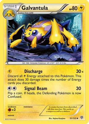 Galvantula (51/135) - Plasma Storm Reverse Holofoil - Uncommon