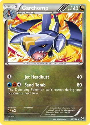 Garchomp 91/124 - Dragons Exalted Reverse Holofoil