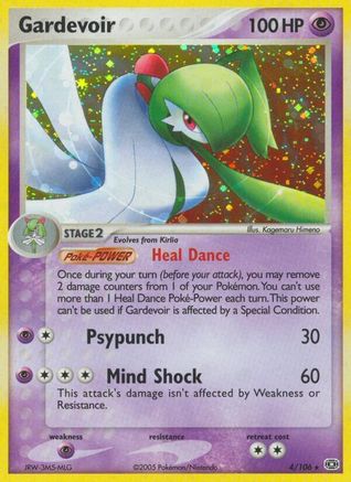 Gardevoir 004 - Emerald Reverse Holofoil - Holo Rare