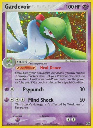 Gardevoir 4/106 - Emerald Holofoil