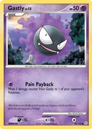 Gastly (82/130) - Diamond and Pearl Reverse Holofoil - Common