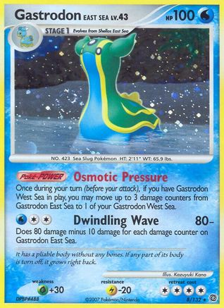 Gastrodon East Sea (8/132) - Secret Wonders Reverse Holofoil - Holo Rare