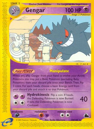 Gengar (10) 010 - Skyridge Reverse Holofoil - Rare