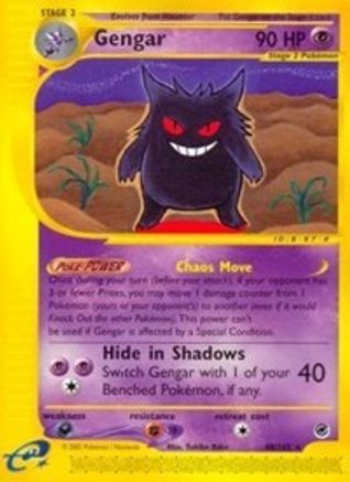 Gengar (48) 048/165 - Expedition Reverse Holofoil - Rare