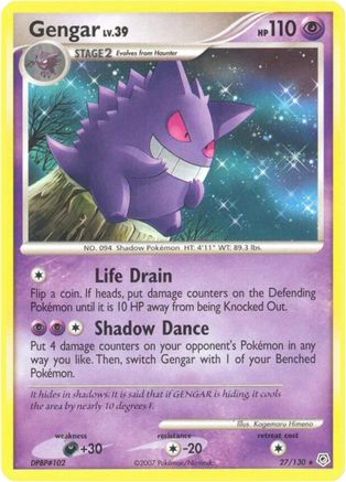 Gengar (27/130) - Diamond and Pearl Reverse Holofoil - Rare