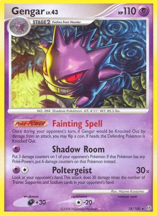 Gengar - 018/100 - Stormfront Reverse Holofoil