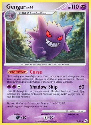 Gengar (16)  - Arceus Reverse Holofoil