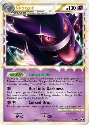 Gengar (Prime) (94/102) - Triumphant Holofoil - Ultra Rare