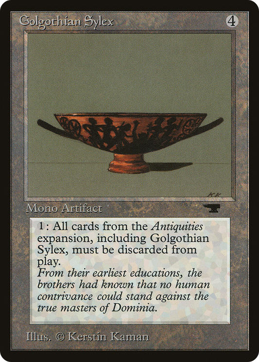 Golgothian Sylex (ATQ-051) - Antiquities