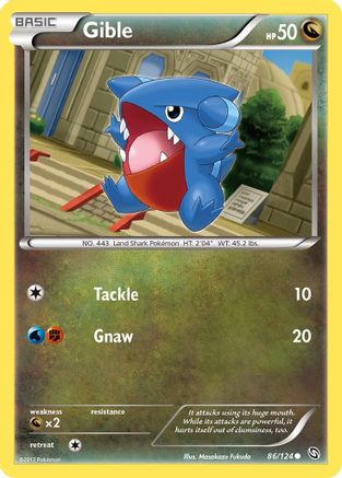 Gible (86) 086/124 - Dragons Exalted Reverse Holofoil - Common
