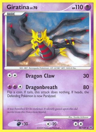 Giratina (28) 028 - Platinum Reverse Holofoil - Rare