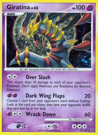 Giratina (10) 010 - Platinum Holofoil - Holo Rare