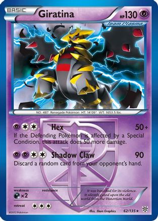 Giratina (Team Plasma) (62/135) - Plasma Storm Reverse Holofoil - Rare