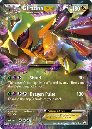 Giratina-EX 92/124 - Dragons Exalted Holofoil