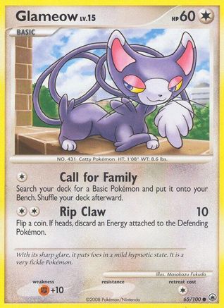 Glameow (65/100) - Majestic Dawn  - Common
