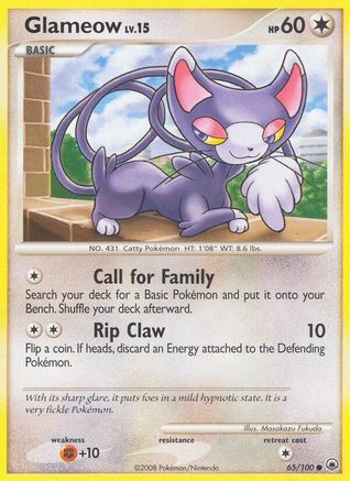 Glameow 65/100 - Majestic Dawn Reverse Holofoil