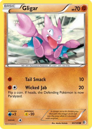 Gligar - 080/149 - Boundaries Crossed Reverse Holofoil